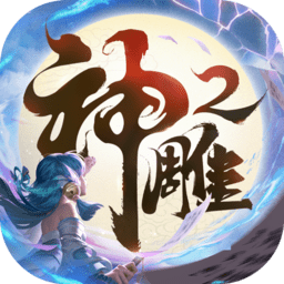 澳波：次回合要复制今天表现，人工草不会成障碍，比苏马表现完美