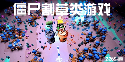 米兰体育报：迈尼昂能否出战取决于自身状态，已明确表态渴望复出