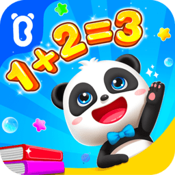 足球赌注软件v5.0.251