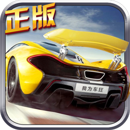 战平成都，韩佳奇：有些遗憾没拿下对手，感谢我们最好的球迷